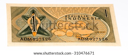 1 rupiah bank note. Rupiah is the national currency of Indonesia
