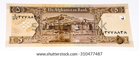 5 afghani bank note. Afghani is the national currency of Afghanistan