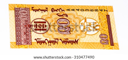 20 mongo bank note. Mongo is the former currency of Mongolia