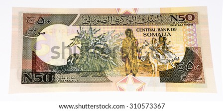 50 Somali shilings, the national currency of Somalia