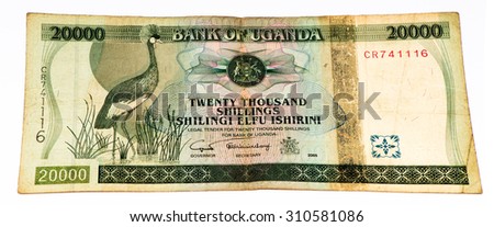 20000 Ugandan shillings bank note. Ugandan shilling is the national currency of Uganda