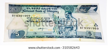 5 Ethiopian birr bank note. Birr is the national currency of Ethiopia