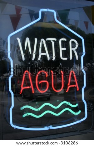 "neon sign" "water agua"
