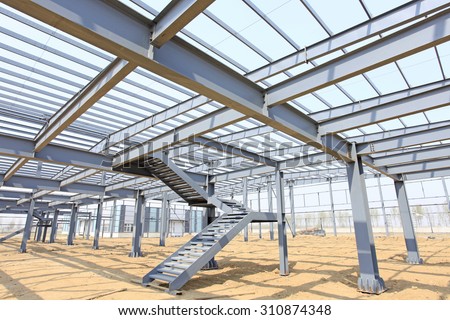 The steel structure Royalty-Free Stock Photo #310874348