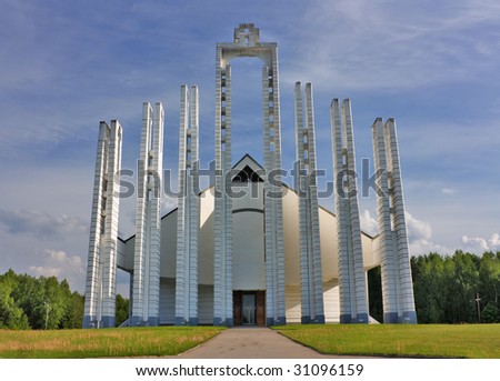 modern church Elektrenai, Lithuania Royalty-Free Stock Photo #31096159