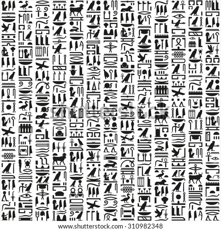 Ancient Egyptian hieroglyphic writing Royalty-Free Stock Photo #310982348
