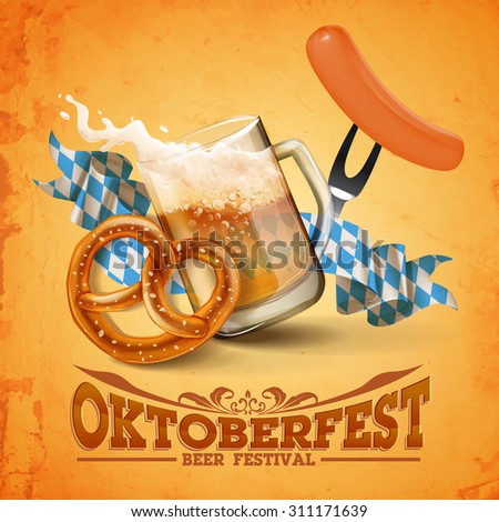 OKTOBERFEST BEER FESTIVAL Royalty-Free Stock Photo #311171639
