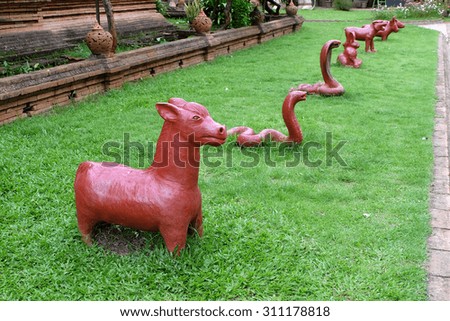 Animal statue 