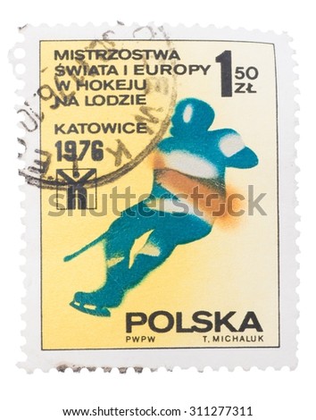 Stamps olympiadi 1976. Poland