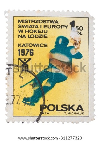 Stamps olympiadi 1976. Poland