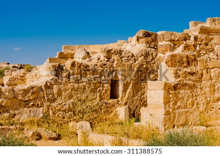 Roman ruins in Umm ar-Rasas,an archeological site in Jordan. UNESCO World heritage