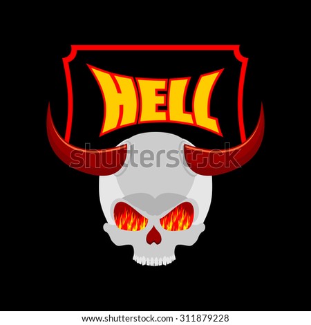 Welcome to hell. Plate for door. Satans skull with horns. In eye of cranium flame of fire of purgatory. Vector illustration of religion