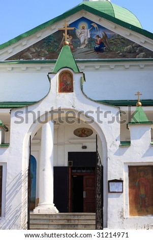 Entrance to church