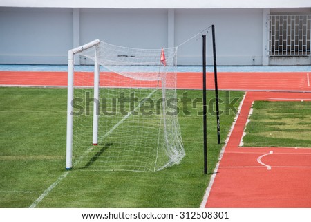 Goal at public stadium in campus 