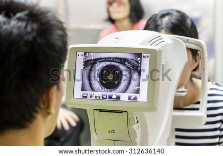 The Optical Instruments for examines the sight Royalty-Free Stock Photo #312636140