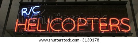Neon Sign series r/c helicopters