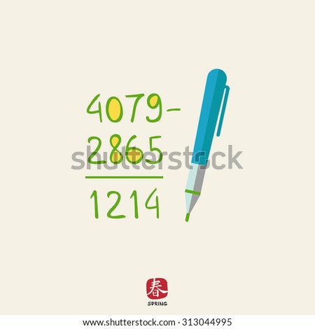 Icon of calculation process with written figures and pen 