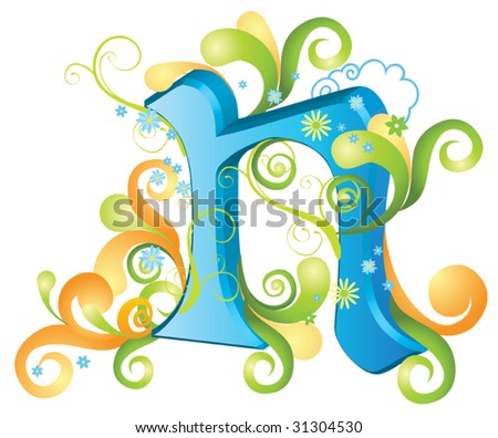 Decorative letter with swirls for design