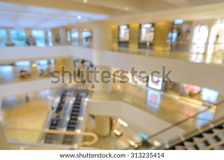 Abstract background of shopping mall, soft focus effect