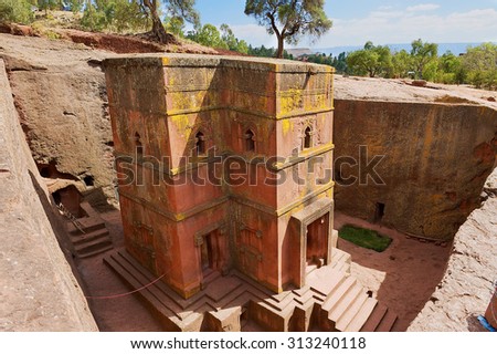 Unique monolithic rock-hewn Church of St. George (Bete Giyorgis), UNESCO World heritage, Lalibela, Ethiopia. Royalty-Free Stock Photo #313240118