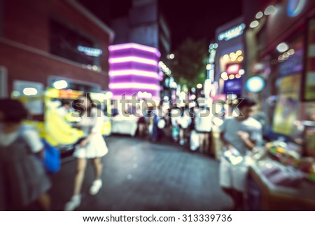 Shopping in Seoul city street - blurred for background