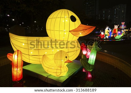 Chinese Lantern at mid autumn festival