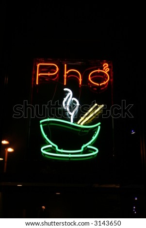 "neon sign series" Pho