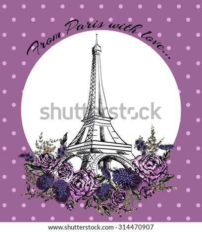 Postcard with the sights of Paris, France travel