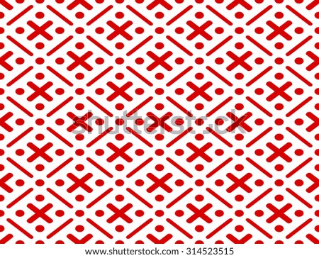 Japan red and white seamless ornament textile pattern vector illustration