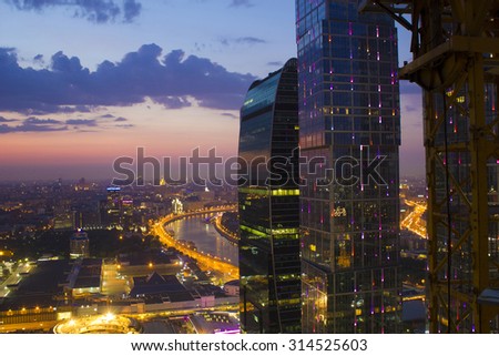 Landscape Moscow city, Moscow, Russia Royalty-Free Stock Photo #314525603