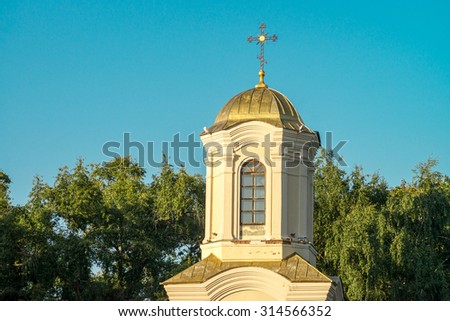 Poltava, Ukraine, orthodox church