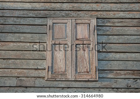 Wooden walls and old wood.
