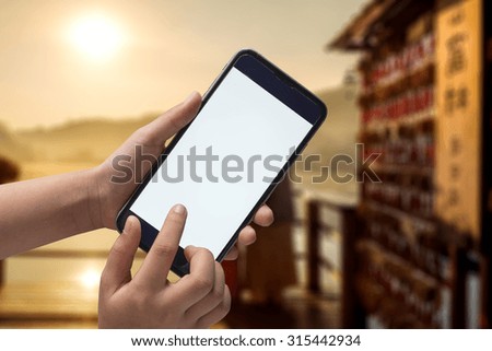 Young woman Hands holding empty screen of smart phone.