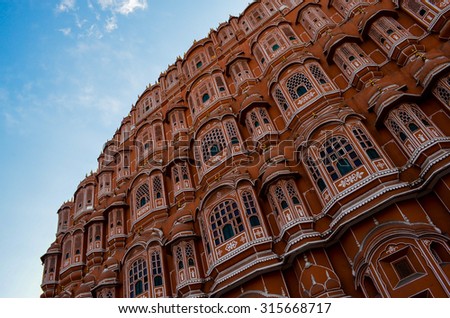 Hawah mahal is a famous landmark in the indian city of jaipur. The name means palace of wind and it's many windows would keep the royal family cool during rajasthan's hot summers