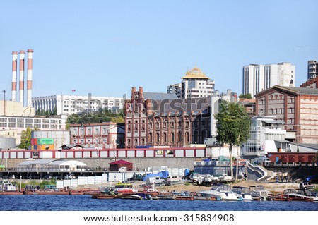 Old beer factory in Samara city, Russia. The factory is located next Volga river. The factory was founded in 19 th century.