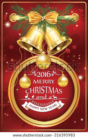 Corporate Christmas and New Year card 2016. Contains baubles, golden ribbon, pine branches, jingle bells. Print colors used; custom size of a printable greeting card.
