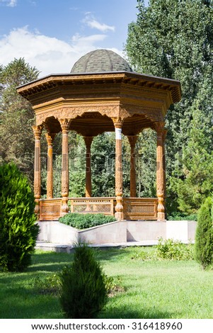 Pavilion in the main park. Dushanbe, Tajikistan. Central Asia