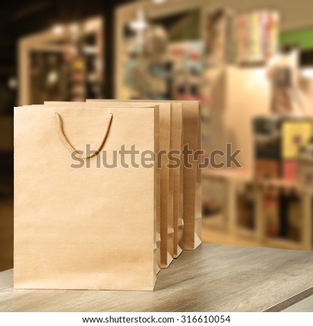 big paper bags in sale 