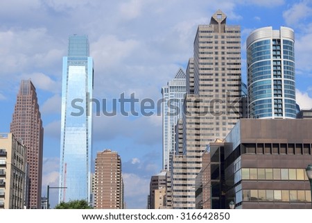 Philadelphia skyline. Modern Philadelphia. #NoFilter