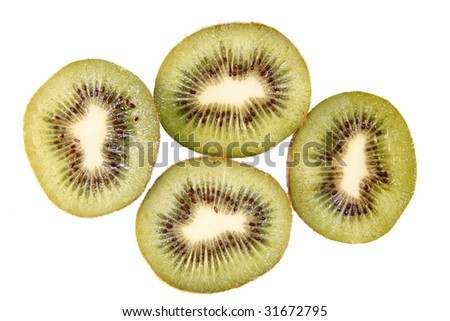 Kiwi fruits - symbolic image for food