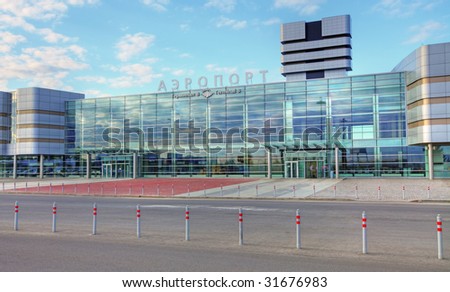 Koltsovo airport in Yekaterinburg, Russia