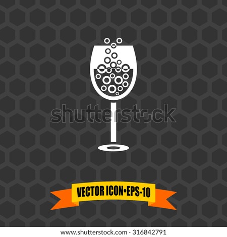 Vector Icon of Drink glass on Dark Gray Background. Eps.10.