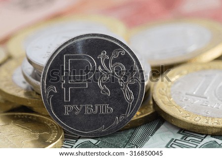 one ruble icon