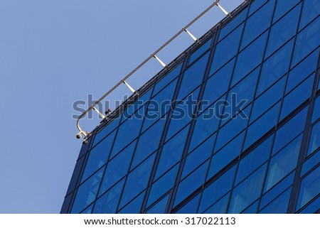 Modern building exterior with glass and metallic facade