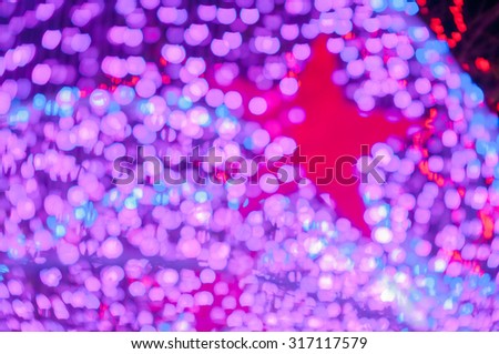 Colorful night of bokeh lights and Blured lights abstract background