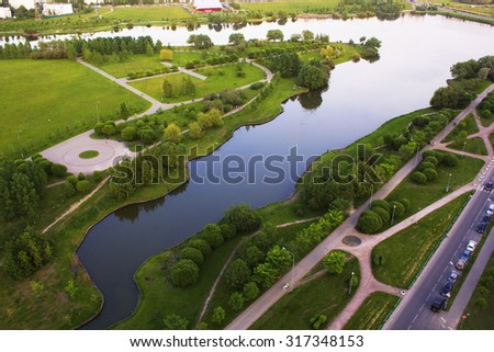 Landscape Moscow city, Moscow, Russia Royalty-Free Stock Photo #317348153