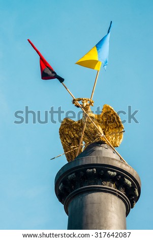 Poltava glory column, Ukraine