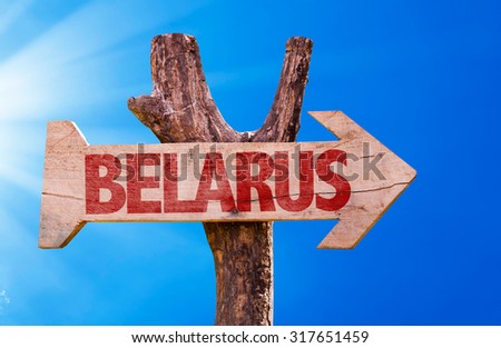 Belarus wooden sign with sky background
