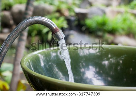 Hand washing basin in garden