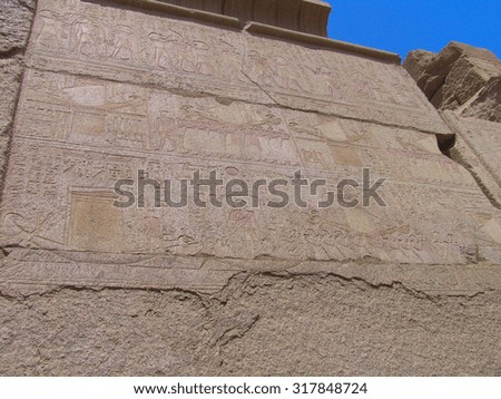 ancient egypt archeology